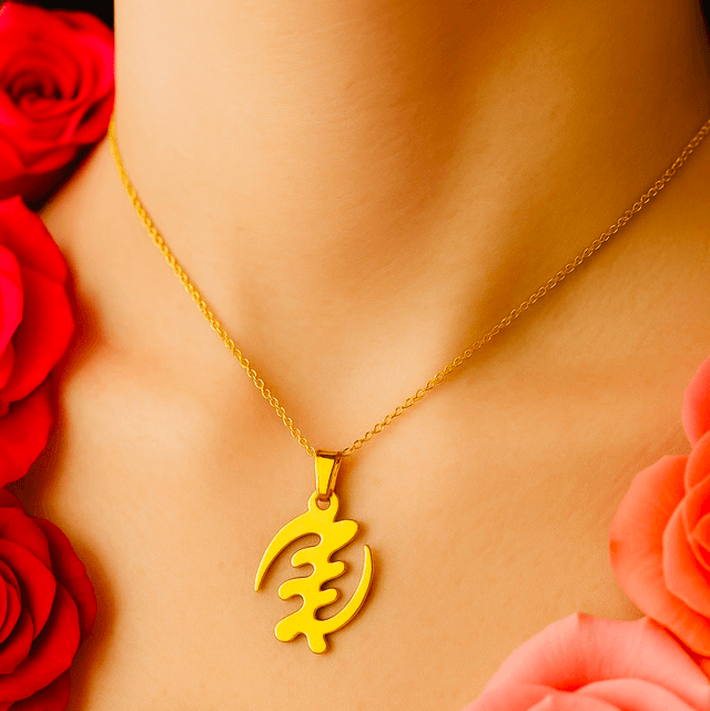Fawohodie Gouden Ketting – Vrijheid & Kracht