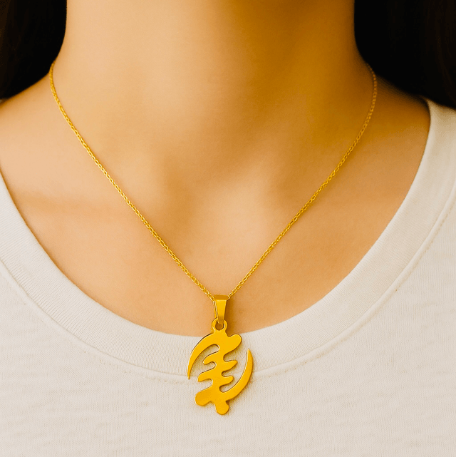Fawohodie Gouden Ketting – Vrijheid & Kracht